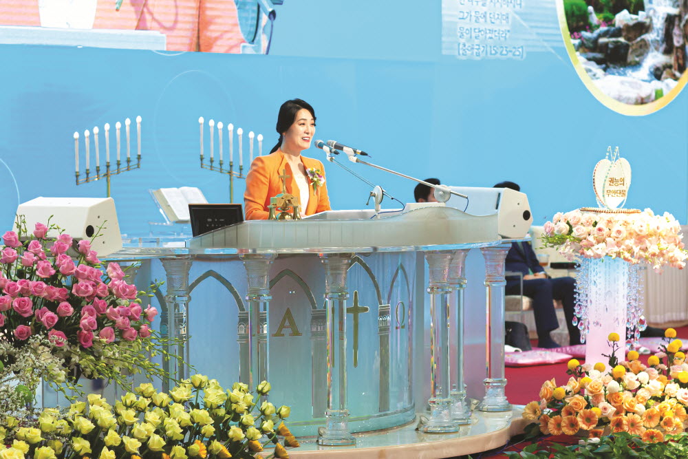 뉴스