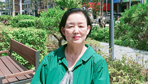 보도블록이 흔들리는 어지럼증을 치료받았습니다.                                                                                                        