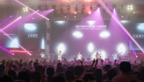 Manmin Central Church Hosts Globa...