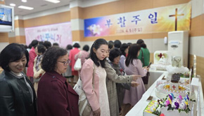 만민중앙교회, 부활절 기념 수채화·달걀꾸미기 문화 행사 성료                                                                                                                                                                                               