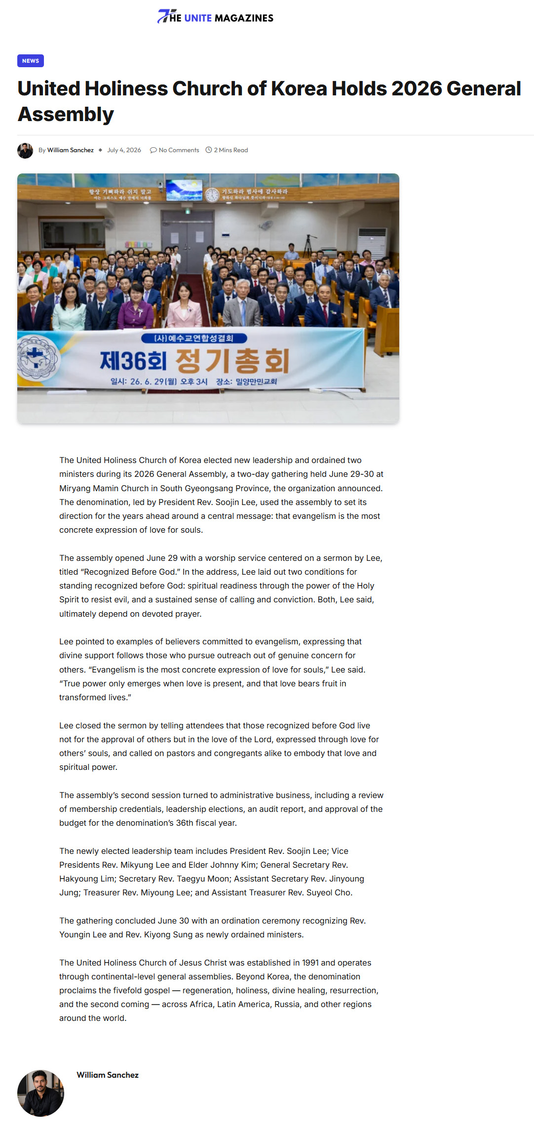 뉴스