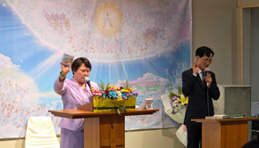 Manmin Central Church Marks Mongo...