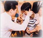 뉴스