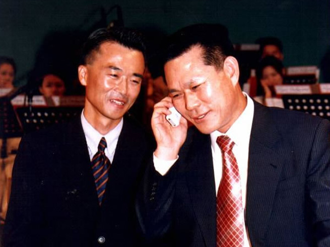 뉴스