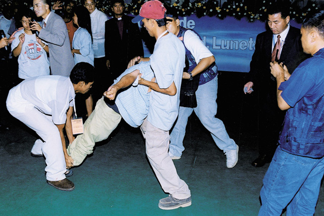뉴스