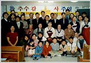 뉴스