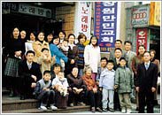 뉴스