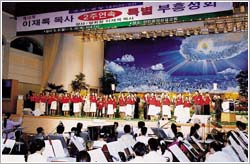 뉴스