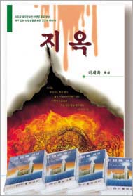 뉴스