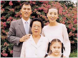 뉴스