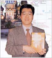 뉴스