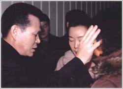 뉴스