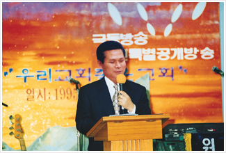 뉴스
