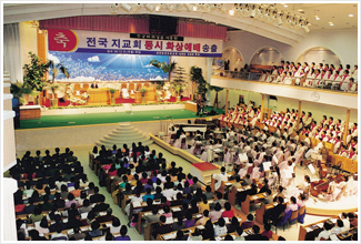 뉴스