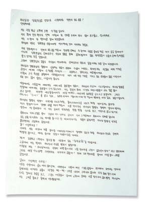 뉴스