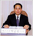 뉴스