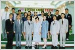 뉴스