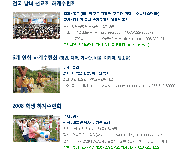 뉴스