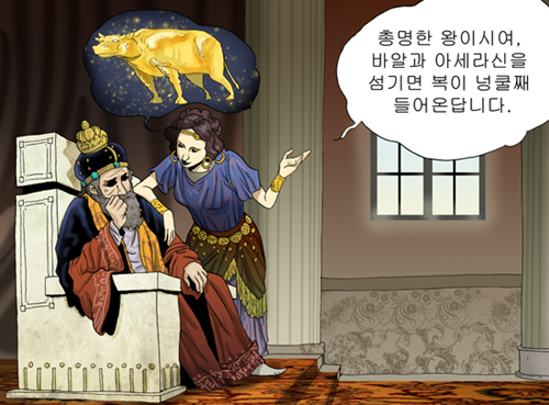 뉴스