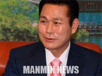 뉴스