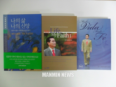뉴스