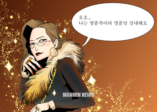 뉴스