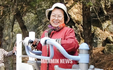 간증