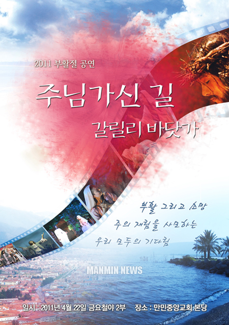 뉴스