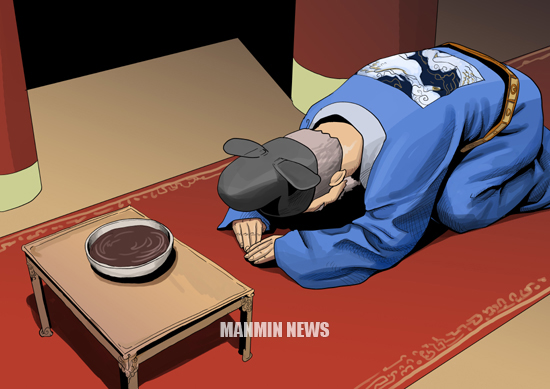 뉴스