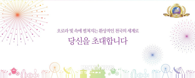 뉴스