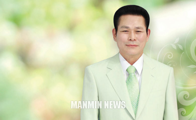 뉴스