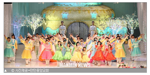 뉴스
