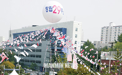 뉴스
