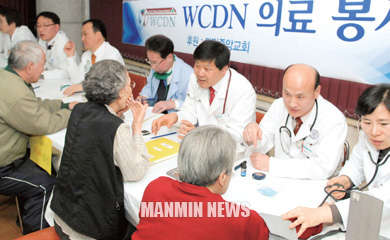 뉴스
