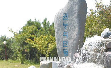 간증