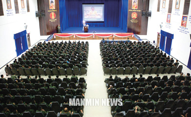 뉴스
