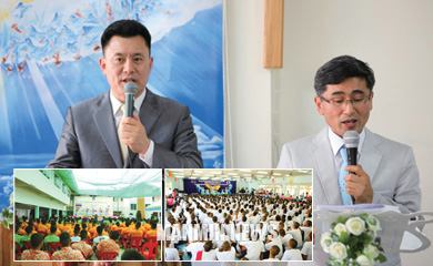 간증