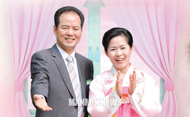 간증
