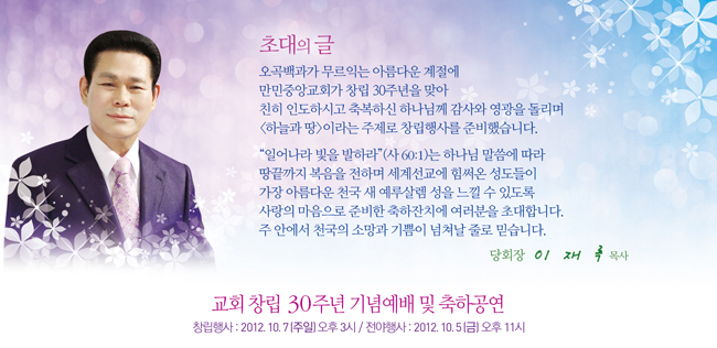 뉴스