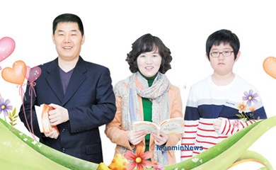 간증