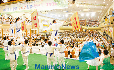 뉴스