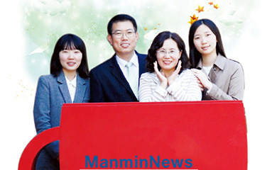 간증