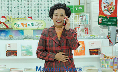 간증