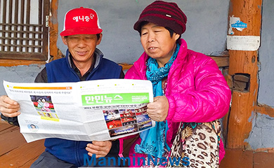 간증