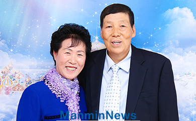 간증