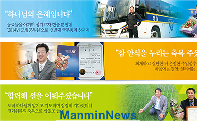 뉴스