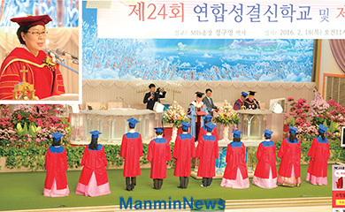 뉴스