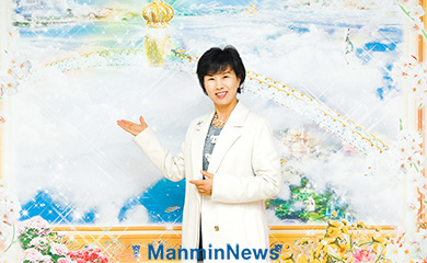 간증