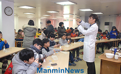 뉴스