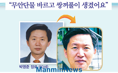 간증